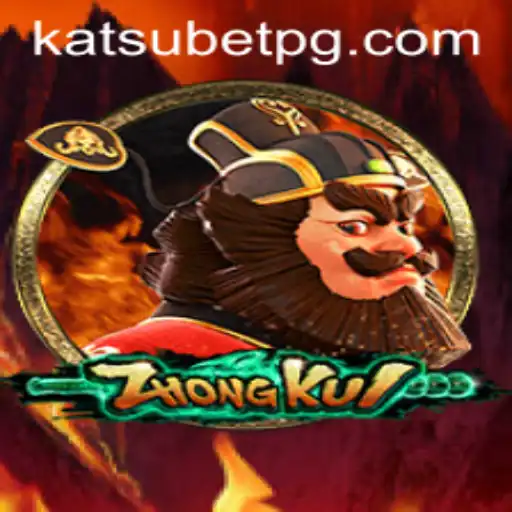 Exploring the Intriguing World of ZhongKui: A Traditional Game with a Modern Twist