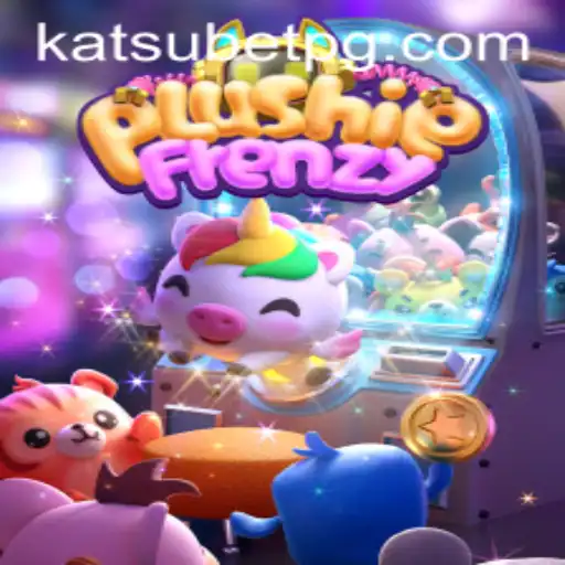 PlushieFrenzy Unveiled: A Comprehensive Guide to the Thrilling Game Featuring '321 Bet'